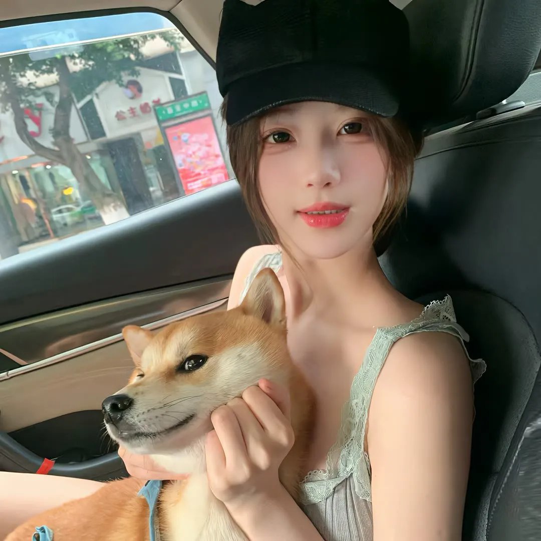 我喜欢的女子